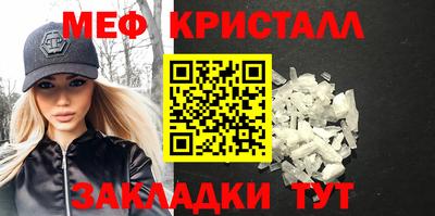 дмт Лесосибирск