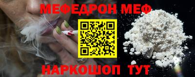дмт Лесосибирск