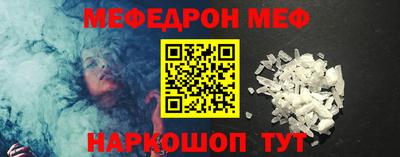 прущая мука Ликино-Дулёво