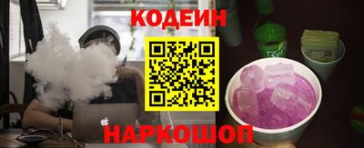 дмт Лесосибирск