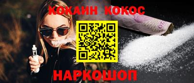 прущая мука Ликино-Дулёво