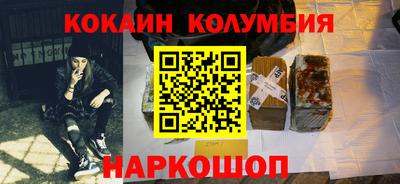 mdma Ливны