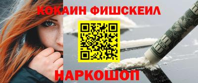 дмт Лесосибирск