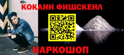 дмт Лесосибирск