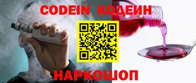 дмт Лесосибирск