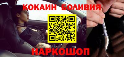дмт Лесосибирск