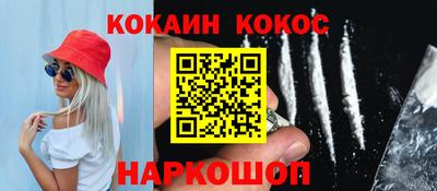 прущая мука Ликино-Дулёво