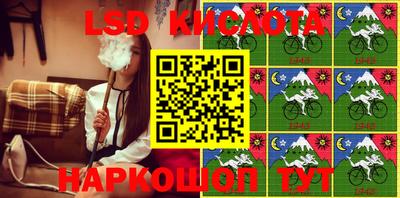 прущая мука Ликино-Дулёво
