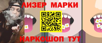 дмт Лесосибирск