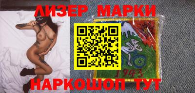 mdma Ливны