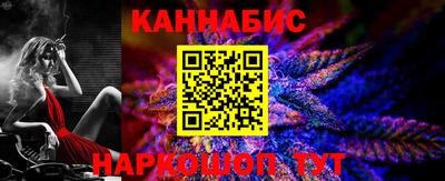 прущая мука Ликино-Дулёво