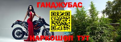 прущая мука Ликино-Дулёво