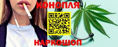 прущая мука Ликино-Дулёво