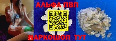 дмт Лесосибирск