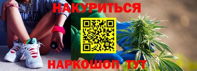 дмт Лесосибирск