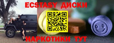 прущая мука Ликино-Дулёво