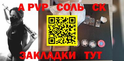дмт Лесосибирск