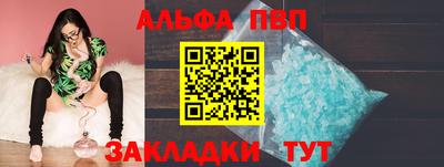 дмт Лесосибирск