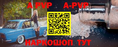 дмт Лесосибирск