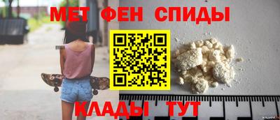 дмт Лесосибирск