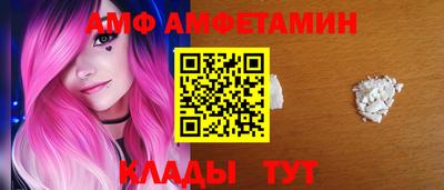 дмт Лесосибирск
