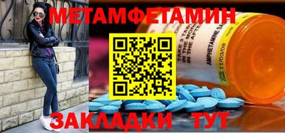 прущая мука Ликино-Дулёво