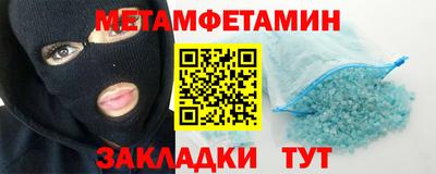 дмт Лесосибирск