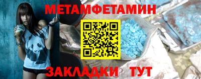 прущая мука Ликино-Дулёво