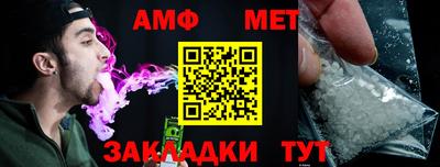 дмт Лесосибирск