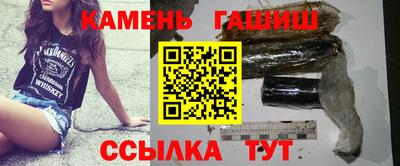прущая мука Ликино-Дулёво