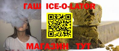 дмт Лесосибирск