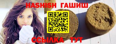 прущая мука Ликино-Дулёво