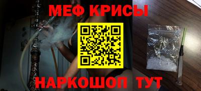 дмт Лесосибирск