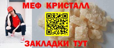дмт Лесосибирск
